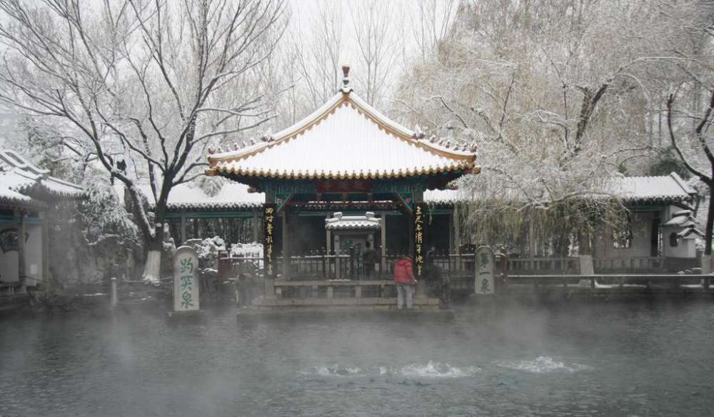 Jinan